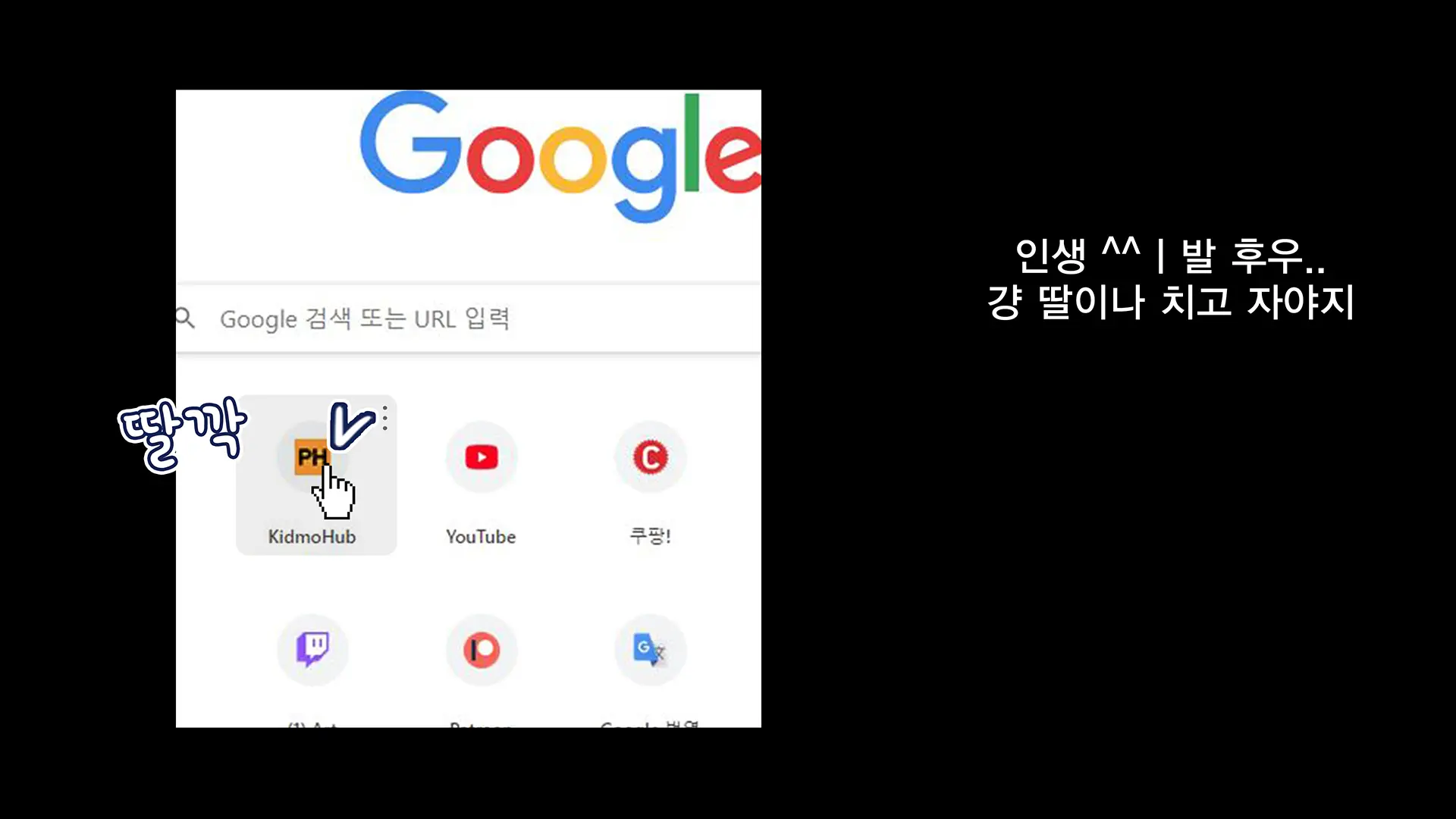 진짜 대학생 콜걸녀와 코스프레 섹스 삼매경 ♥ (Decensored)